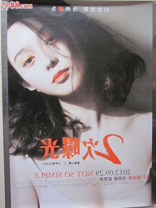 cad证书照片
